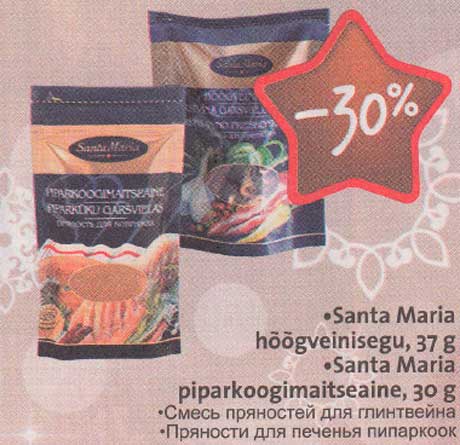 .Santa Maria hõõgveinisegu, 37 g .Santa Maria piparkoogimaitseaine, 30g