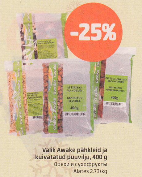 Valik Awake pähkleid ja kuivatatud puuvilju, 400 g -25%