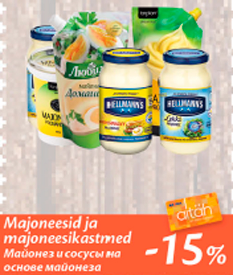 Majoneesid ja majoneesikastmed  -15%