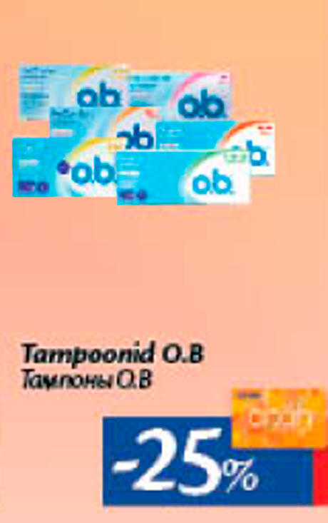 Tampoonid O.B.  -25%