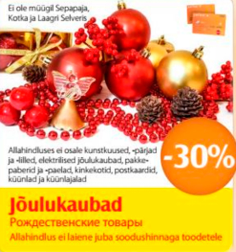 Jõulukaubad  -30%