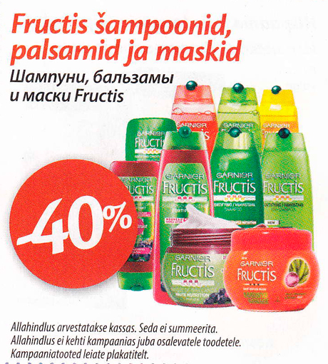 Fructis šampoonid, palsamid ja maskid  -40%