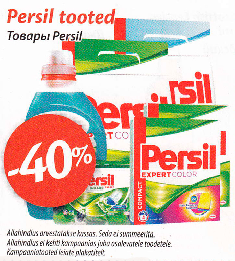 Persil tooted  -40%