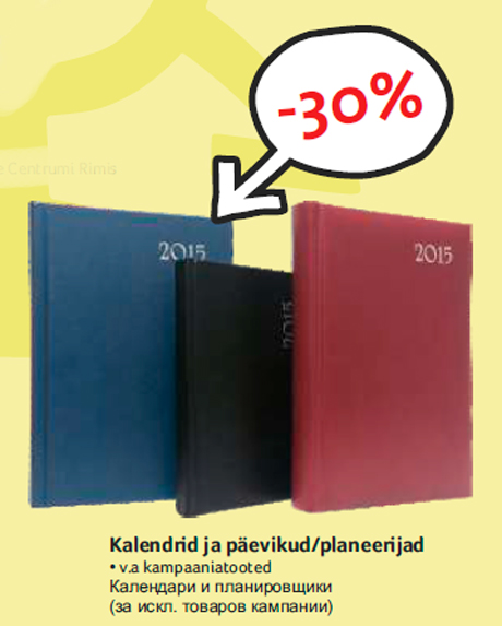 Kalendrid ja päevikud/planeerijad -30%