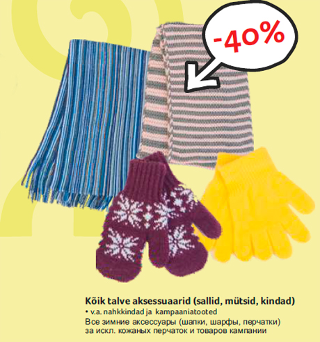 Kõik talve aksessuaarid (sallid, mütsid, kindad) -40%