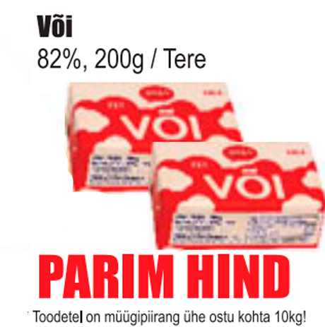 Või  - PARIM HIND