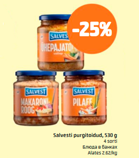 Salvesti purgitoidud, 530 g  -25%