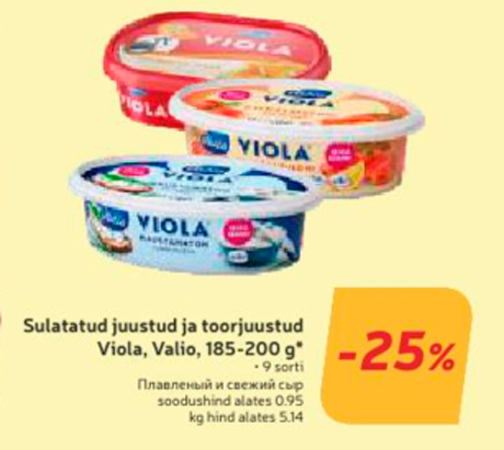 Sulatatud juustud ja tootjuustud Viola, Valio, 185 - 200 g* -25%