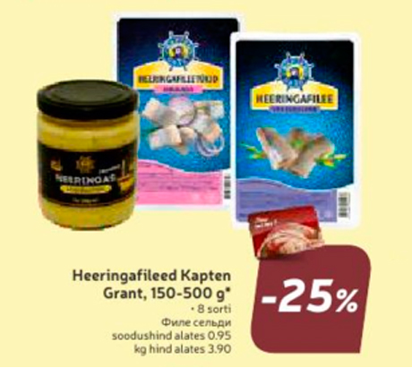 Heeringafileed Kapten Grant, 150 - 500 g*  -25%