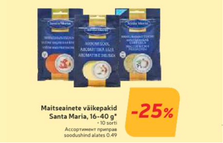 Maitseainete võikepakid Santa Maria, 16-40 g*  -25%