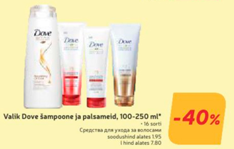 Valik Dove šampoone ja palsameid, 100-250 ml* -40%