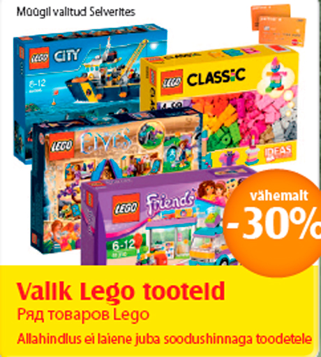 Valik Lego tooteid  - 30%