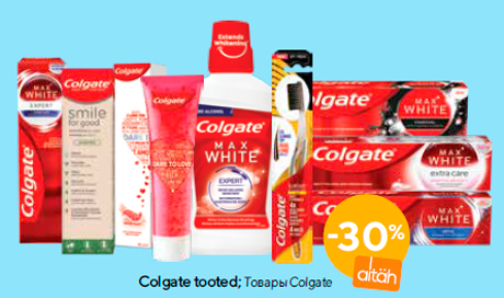 Colgate tooted  -30%