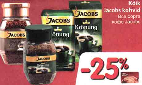 Kõik Jacobs kohvid