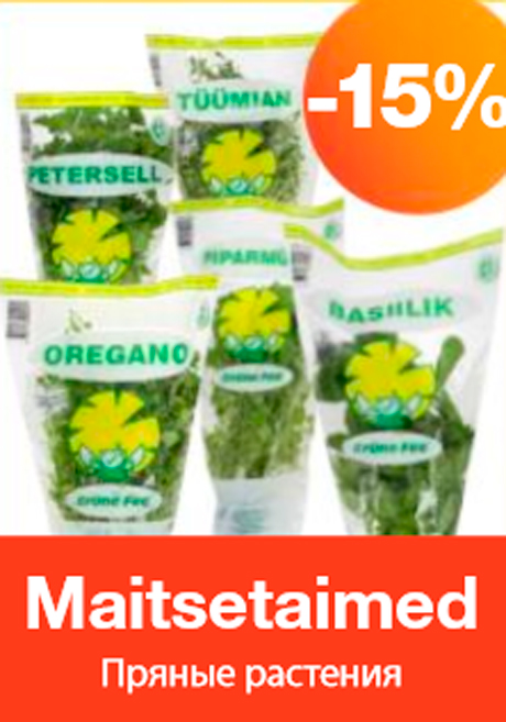 Maitsetaimed  -15%