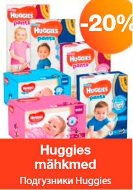 Huggies mähkmed  -20%