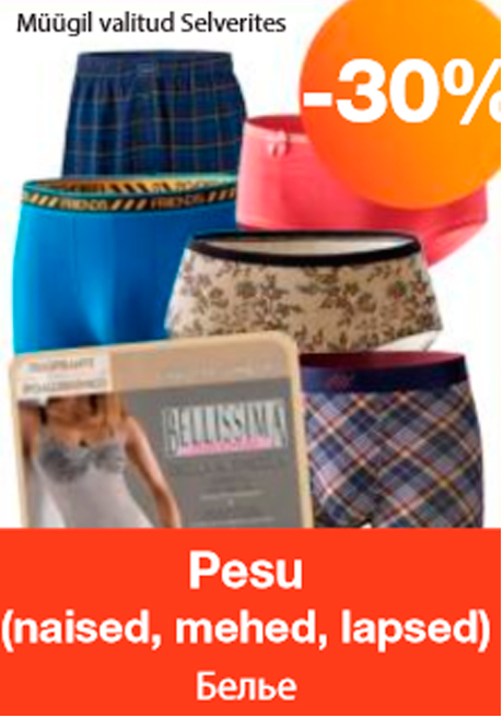 Pesu -30%