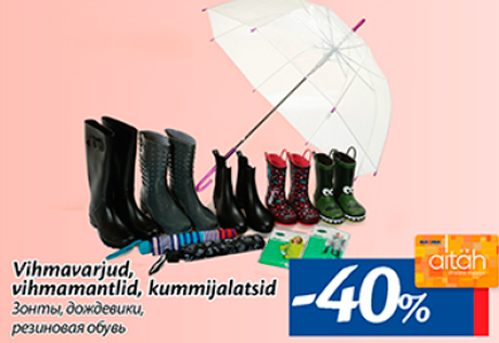 Vihmavarjud, vihmamantlid, kummijalatsid  -40%