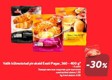 Valik külmutatud pirukaid Eesti Pagar, 360 - 400 g* -30%