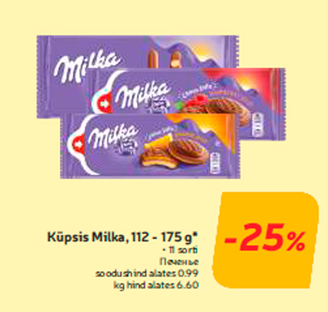 Küpsis Milka, 112 - 175 g*  -25%