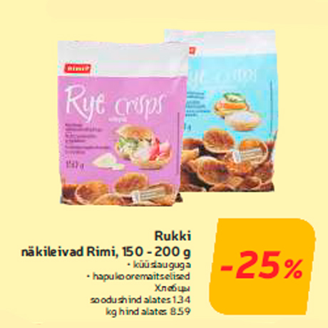 Rukki näkileivad Rimi, 150 - 200 g  -25%