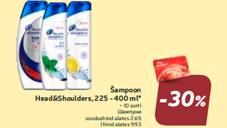 Šampoon Head&Shoulders, 225 - 400 ml*  -30%