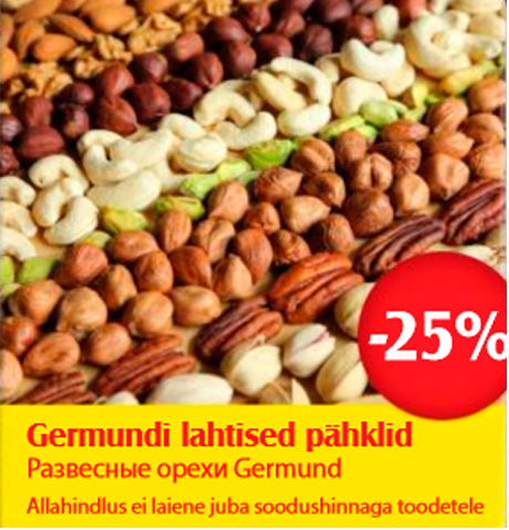 Garmundi lahtised  pähklid  -25%