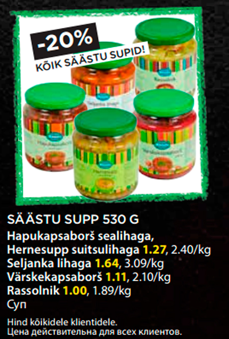 KÕIK SÄÄSTU SUPID! -20%