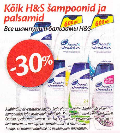 Kõik H&S šampoonid ja palsamid  -30%