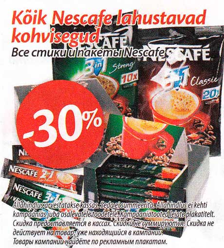 Kõik Nescafe lahustavad kohvisegud -30%