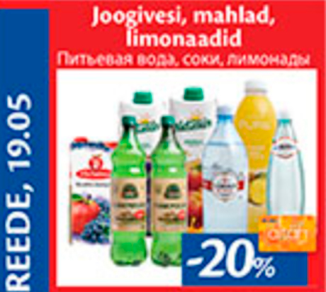 Joogivesi, mahlad, limonaadid  -20%