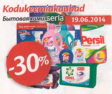 Kodukeemiakaubad -30%