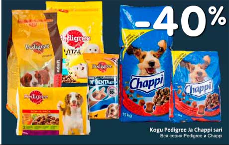 Kogu Pedigree ja Chappi sari -40%