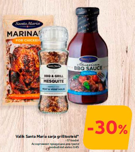 Valik Santa Maria sarja grilltooteid*  -30%