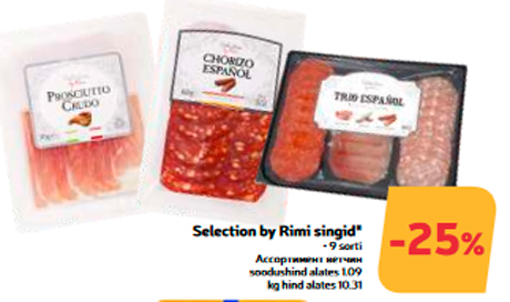 Selection by Rimi singid*  -25%