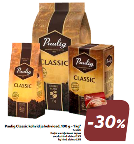 Paulig Classic kohvid ja kohvioad, 100 g - 1 kg* -30%