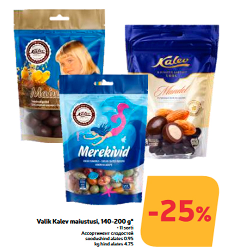 Valik Kalev maiustusi, 140-200 g*  -25%