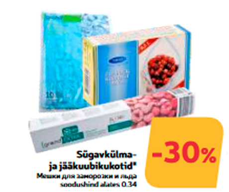 Sügavkülmaja jääkuubikukotid*  -30%