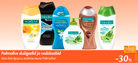 Palmolive dušigeelid ja vedelseebid  -30%