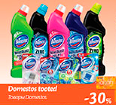 Domestos tooted  -30%