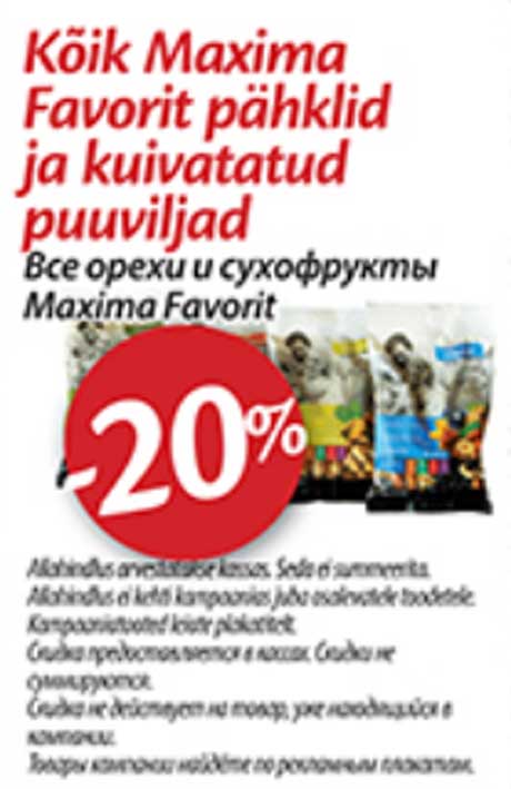 Kõik Maxima Favorit pähklid ja kuivatatud puuviljad -20%