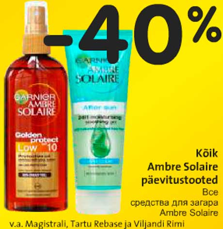 Kõik Ambre Solaire päevitustooted  -40%