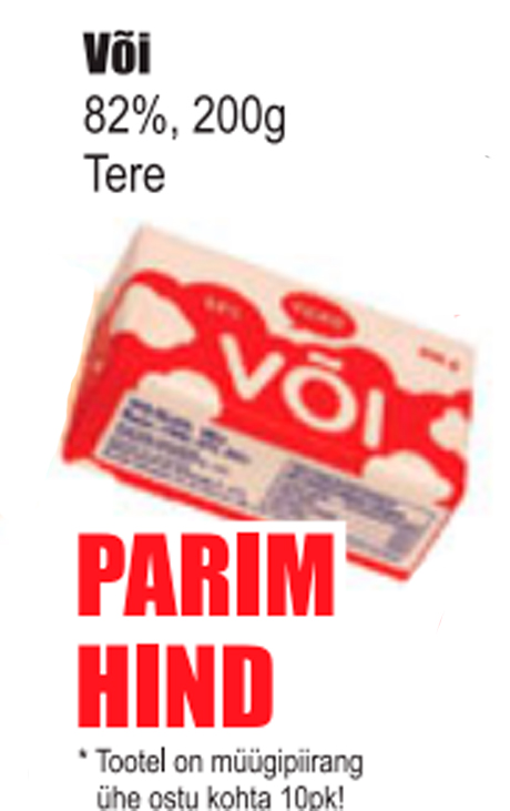 Või  -PARIM HIND