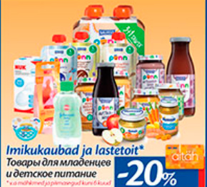 Imikukaubad ja lastetoit*  -20%