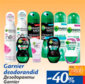 Garnier deodorandid  -40%