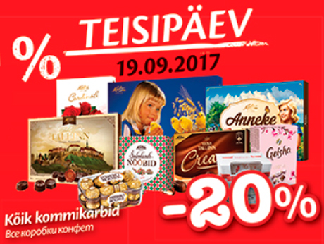 Kõik kommikarbid  -20%