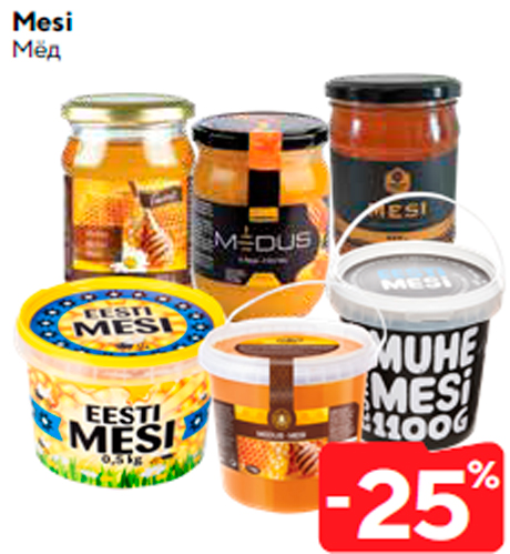 Mesi  -25%