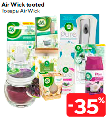 Air Wick tooted  -35%