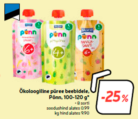 Ökoloogiline püree beebidele, Põnn, 100-120 g*  -25%