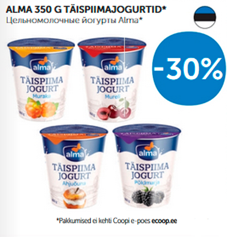 ALMA 350 G TÄISPIIMAJOGURTID* -30%